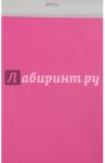 Бумага цветная тонированная двусторонняя 10 листов, малиновая (С3036-12)