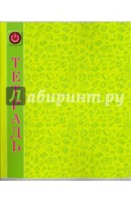 Тетрадь общая "Паттерн. Зеленый" (48 листов, А5, клетка) (С2240-131)