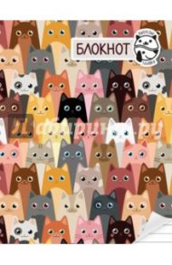 Блокнот "Блокнот!", А5+