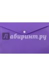 Конверт на кнопке (A5, фиолетовый) (PK804A5NVIO)