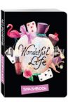 Смэшбук. Блокнот для творческих людей с наклейками, А5+ "Wonderful life"