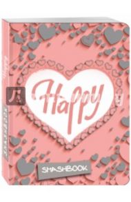 Смэшбук. Блокнот для творческих людей с наклейками, А5+ "Happy"