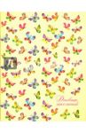 Дневник школьный "Радужные бабочки" (мягкая обложка) (43981)