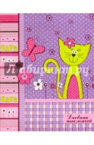 Дневник школьный "Коллаж с котом" (интегральная обложка, ткань) (32662)