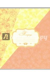 Тетрадь в клетку "Паттерн. Цветочки". 48 листов. А5 (С0222-185)