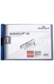 Папка с клипом "Duraclip" (А4, темно-синий) (224607)