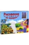 Холст для рисования по номерам "Вид на Биг-Бен", 40х50 см., с красками (В681)