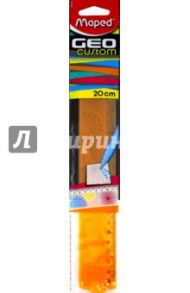 Линейка, 20 см Geocustom, раскрашиваемая (254120)