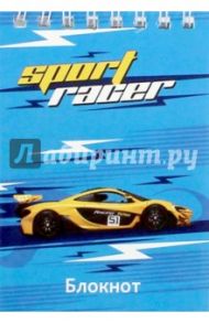 Блокнот "Желтое авто" (40 листов, А7, гребень) (45452)