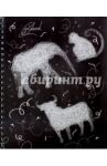 Тетрадь 48 листов, клетка, гребень "Зарисовки", 5 видов (ТСФ965227)