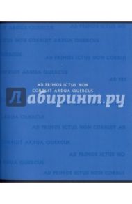 Тетрадь 96 листов, клетка "Великие изречения", 5 видов (ТЛ965266)