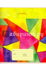 Тетрадь школьная 24 листа, линия "Мир красок", 5 видов (ТЛЛ245467)