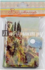 Визитница "Итальянский городок" (44875)