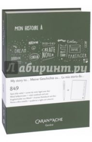 Ручка шариковая + блокнот Office My History, Olive (CC0849.116)