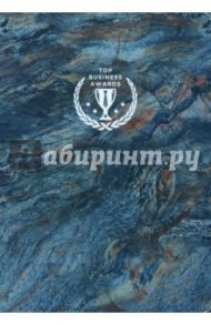 Блокнот "Top Business Awards" (А5, линованный, синий мрамор)