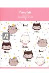 Тетрадь общая "Funny Cats" (48 листов, клетка, А5) (N965)