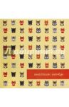 Альбом для рисования, Be Smart (40л, нелинованная,17х17, Hipsters) (N1020)