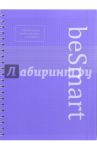 Тетрадь общая "Simplicity" (120 листов, спираль, клетка, А4) (N837/lilac)