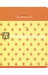 Тетрадь "Tweet" (48 листов, скрепка, клетка, А5) (N957)