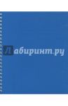 Тетрадь общая "WOOD. Голубая" (80 листов, А5, клетка, гребень) (80Т5B1гр_02225)