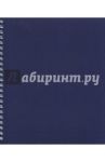Тетрадь общая "WOOD. Фиолетовая" (80 листов, А5, клетка, гребень) (80Т5B1гр_02236)