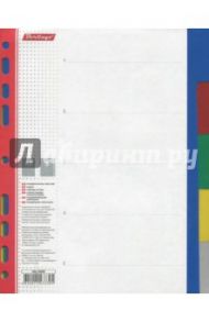 Набор разделителей листов (пластик, А5, 5 листов, 5 цветов) (ARp_05030)
