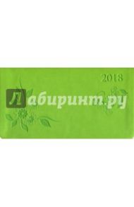 Еженедельник датированный на 2018 год "Flowers" (64 листа, 16х9 см) (AZ568/light-gree)