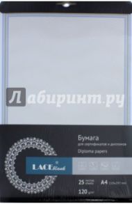 Бланк для сертификата А4,офсет (106.025LB)