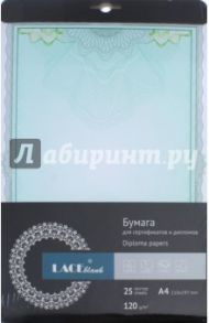 Бланк для сертификата А4,офсет (109.025LB)