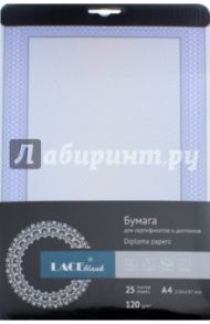 Бланк для сертификата А4,офсет (110.025LB)