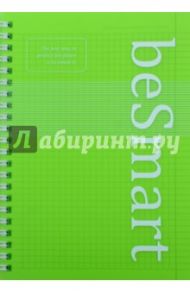 Тетрадь 96листов, спираль, Simplicity, (N646/light-green)