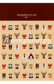 Тетрадь 128листов, Be Smart.Hipsters (N984)