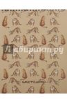 Скетчпад 40 листов, А4, евроспираль, Грациозные тигры (СПСЛ4004)