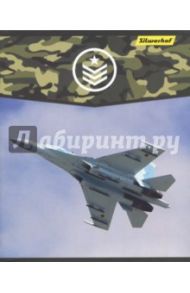 Тетрадь "Военная техника" (48 листов, клетка, 4 вида) (811506-55)