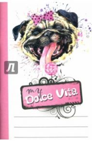Блокнот "My dolce vita", А5