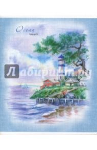 Тетрадь 48 листов, ЖИВОПИСЬ, 5 видов (44547)