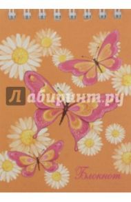 Блокнот 40 листов, А7, гребень, БАБОЧКИ И РОМАШКИ (45447)