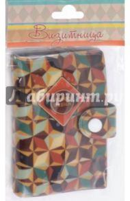 Визитница "Модерн" (10 карманов) (44883)