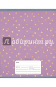 Тетрадь 24 листов, клетка, Звездочки, 5 видов (ТКЛ245460)