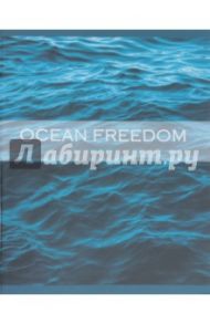 Тетрадь 48 листов, Стихия океана, 5 видов (ТКФЛ484979)