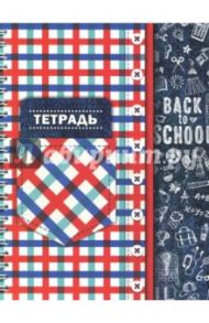 Тетрадь 96 листов, гребень "Шотландка - красная клетка" (С2277-20)