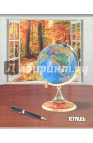 Тетрадь 48 листов "Глобус на столе" (С2240-149)
