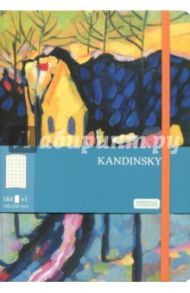 Блокнот, 148х210, 144 листа, клетка "Кандинский"