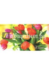 Планинг недатированный, "БУКЕТ ТЮЛЬПАНОВ", (45666)