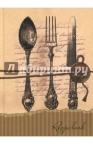Блокнот "Recipe book", А5