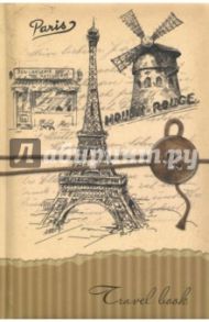 Блокнот "Travel book", А6