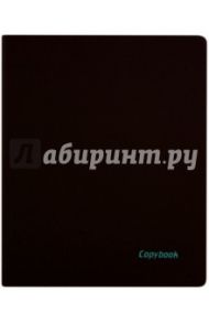Тетрадь 80 листов, А4, мягкая, "ЧЕРНЫЙ+БИРЮЗОВЫЙ СРЕЗ", (45358)