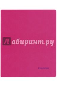 Тетрадь 80 листов, А4, мягкая, "МАЛИНОВЫЙ+ФИОЛЕТОВЫЙ СРЕЗ, (45363)