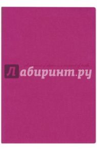 Ежедневник недатированный, 160 листов, А5, "ДЖИНС МАЛИНОВЫЙ", (45109)