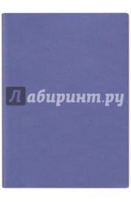 Ежедневник недатированный 160 листов, А6+, САРИФ СИРЕНЕВЫЙ (45274)
